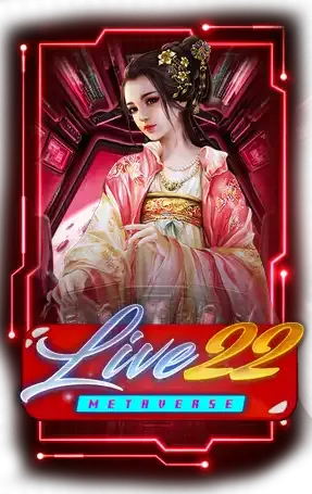 live20 .